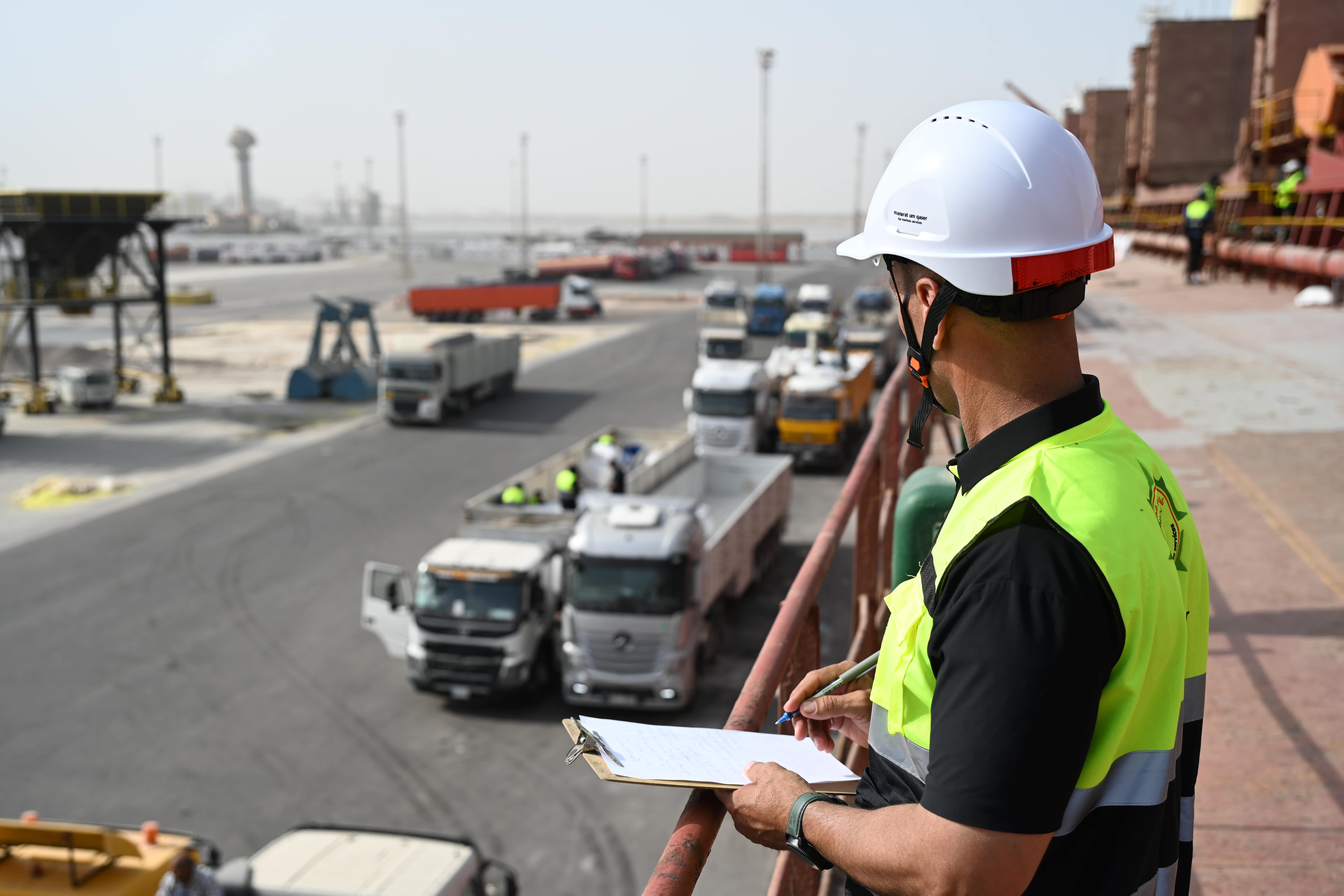 مجمع المخازن