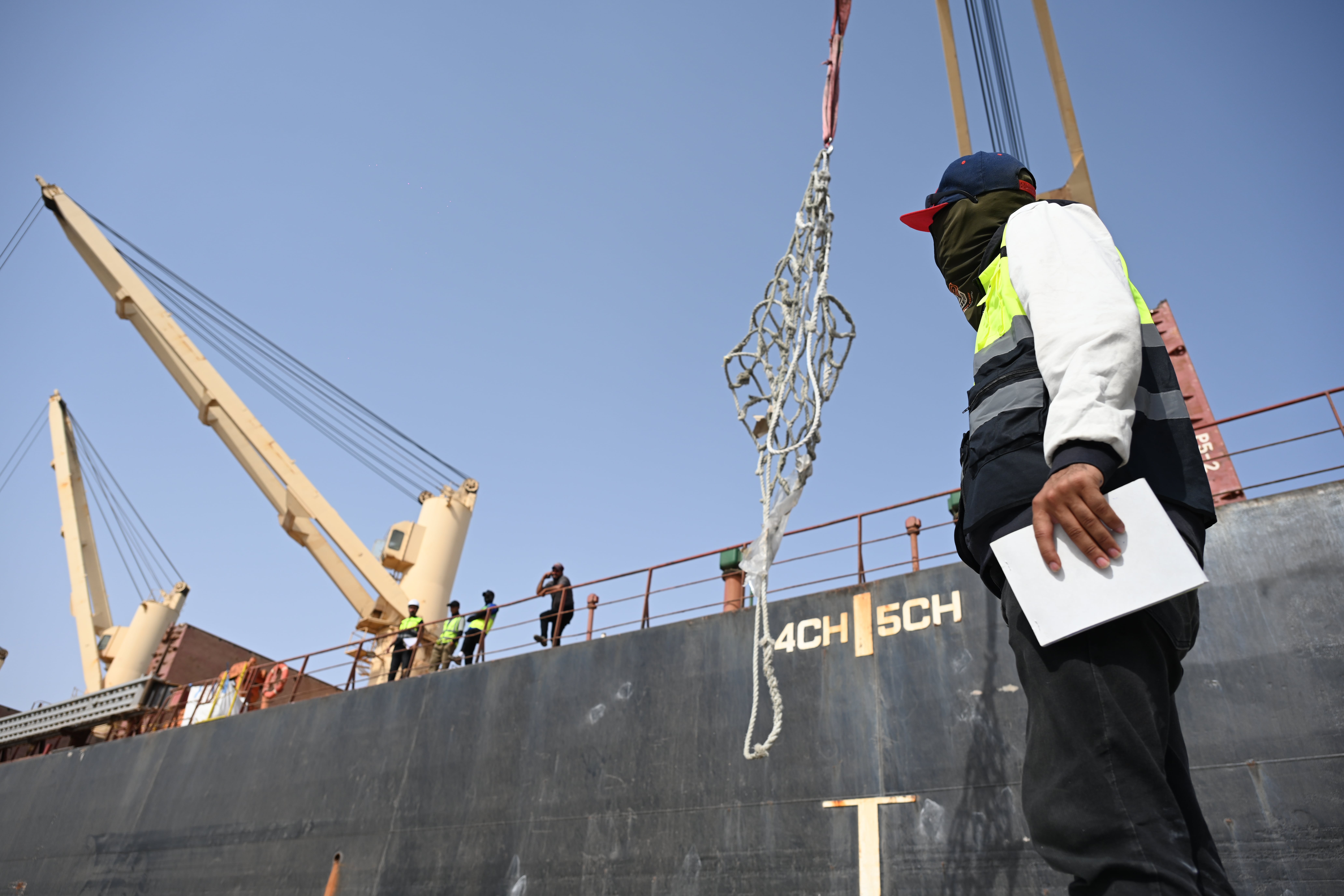 محطة الحاويات