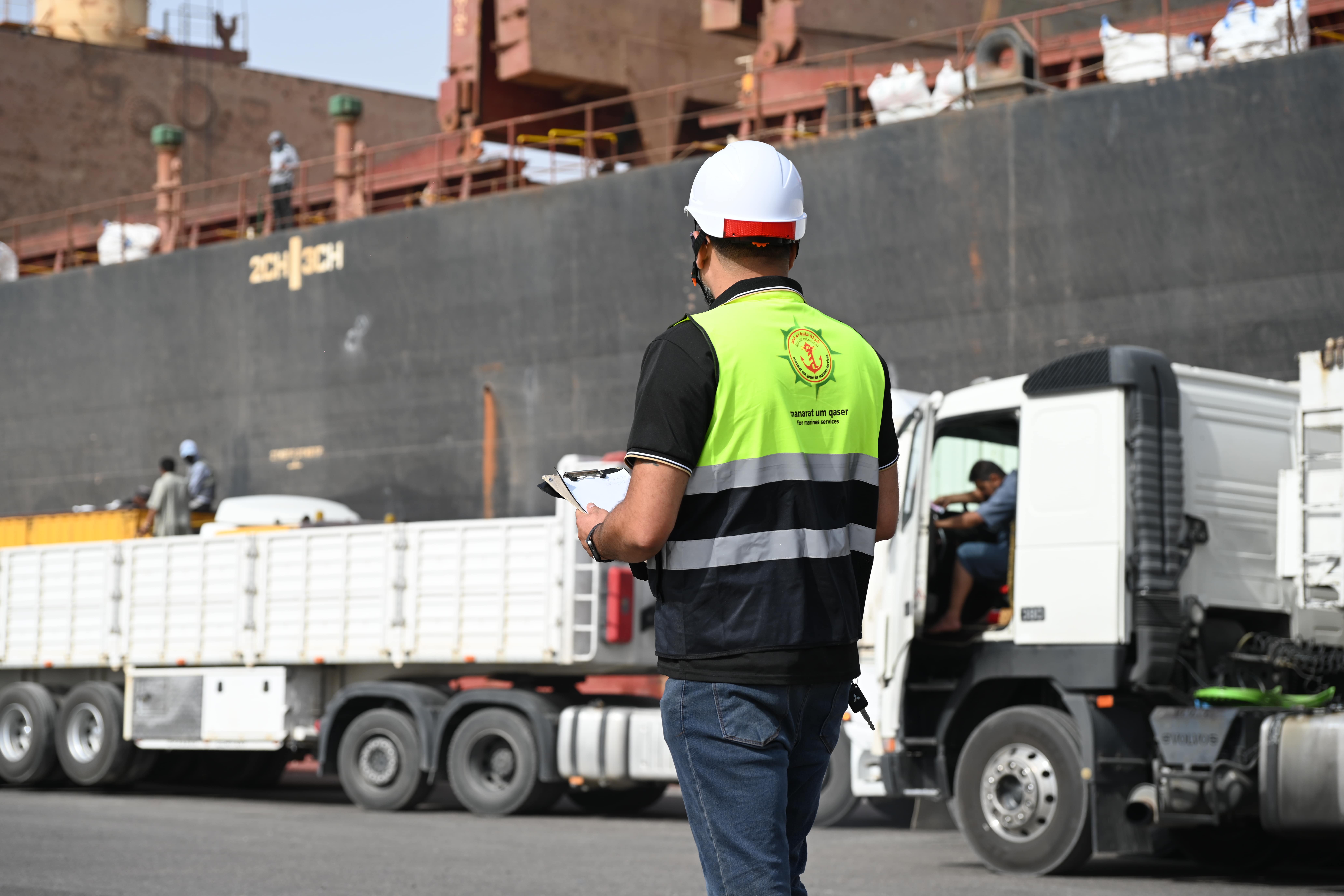 مشاريع الإنشاء