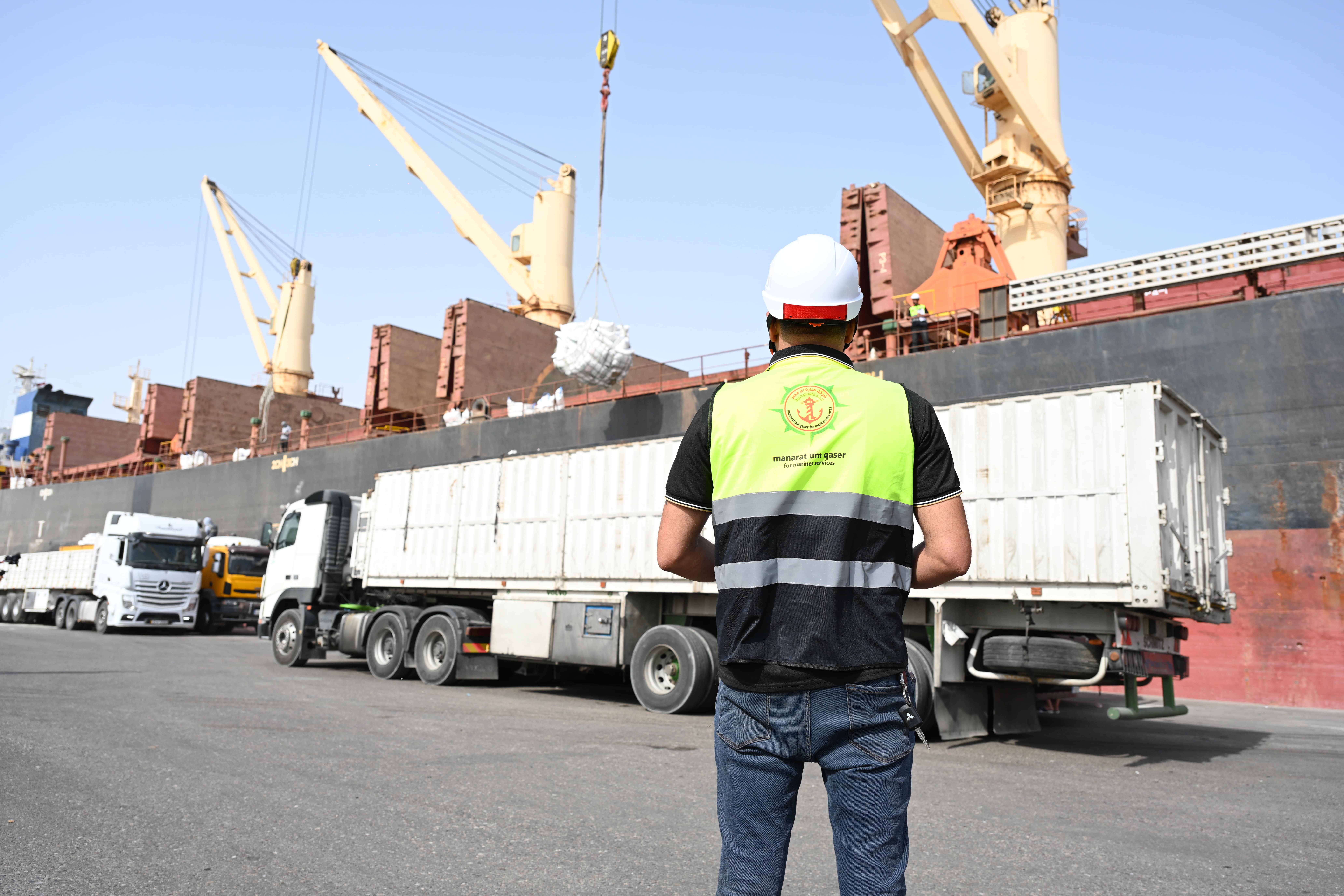 Marine Infrastructure