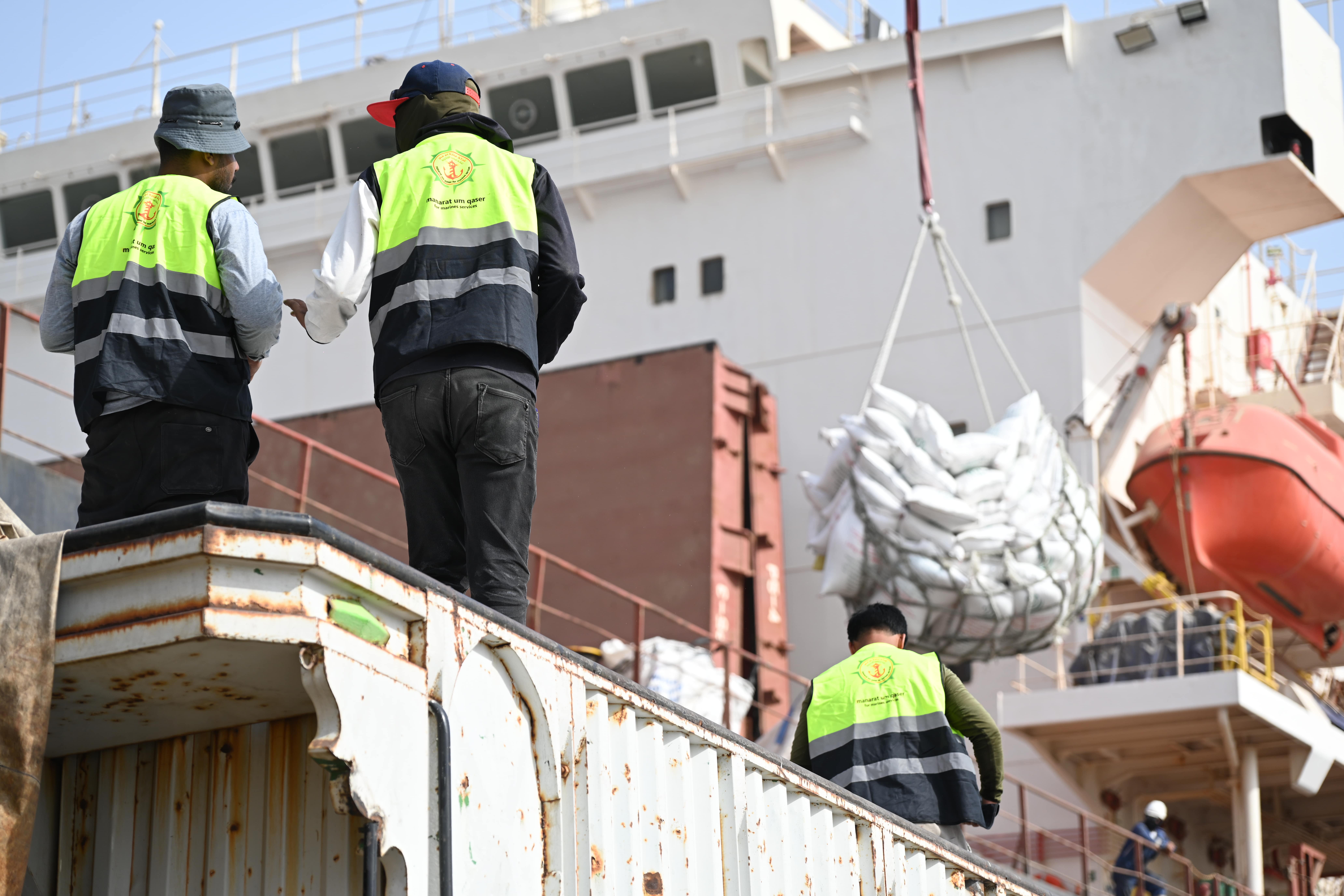 Development Projects