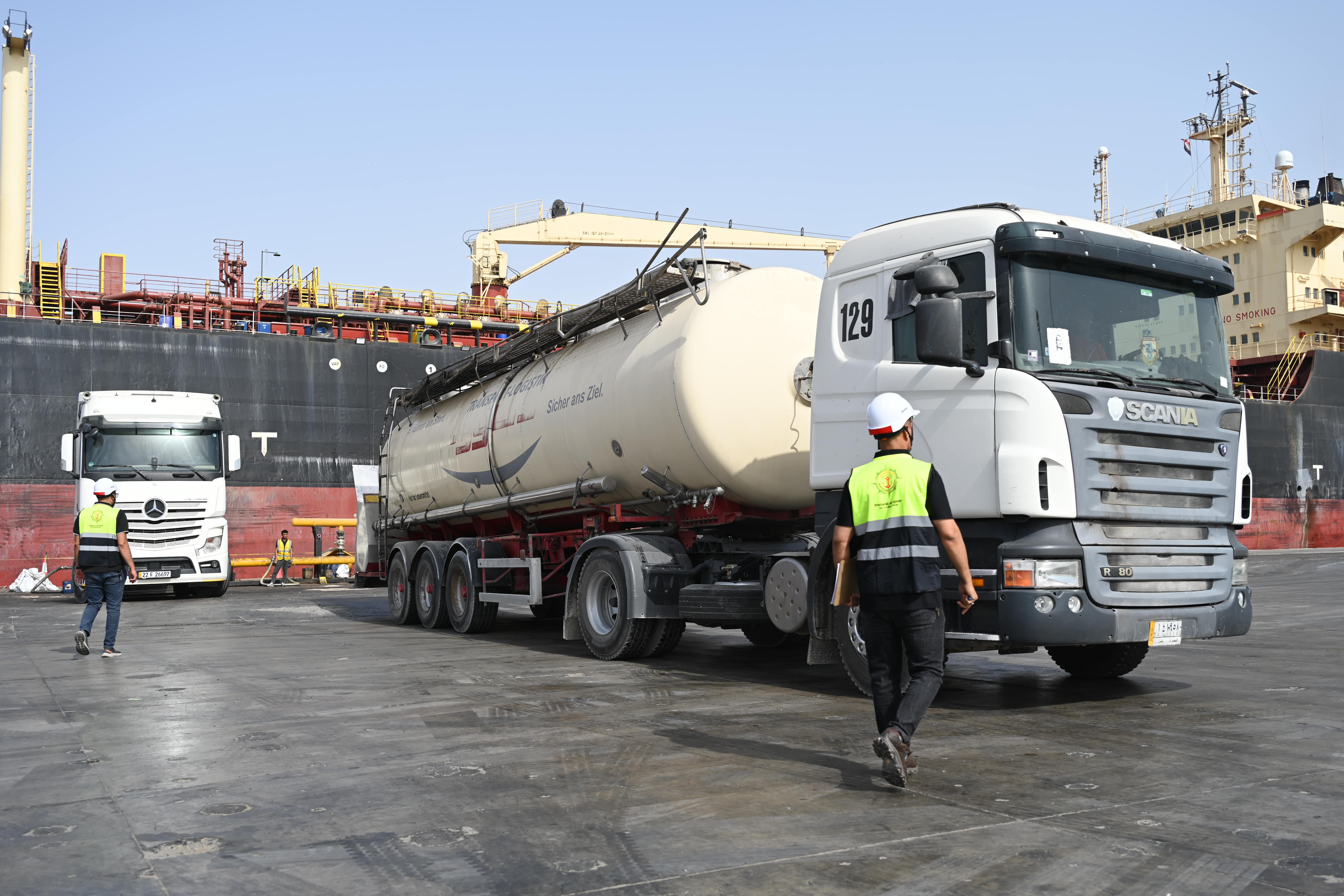 Engineering Solutions